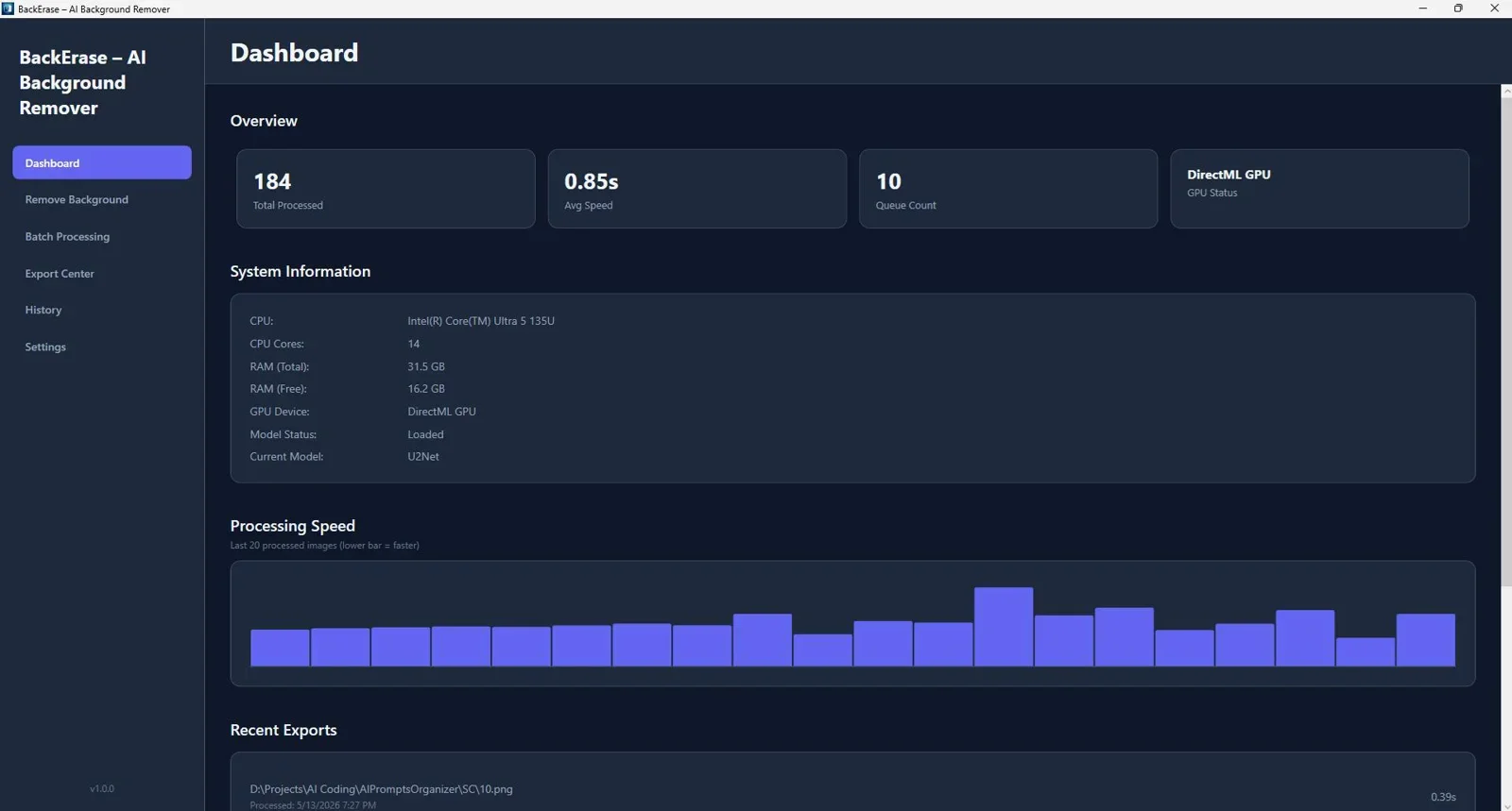 BackErase User Interface