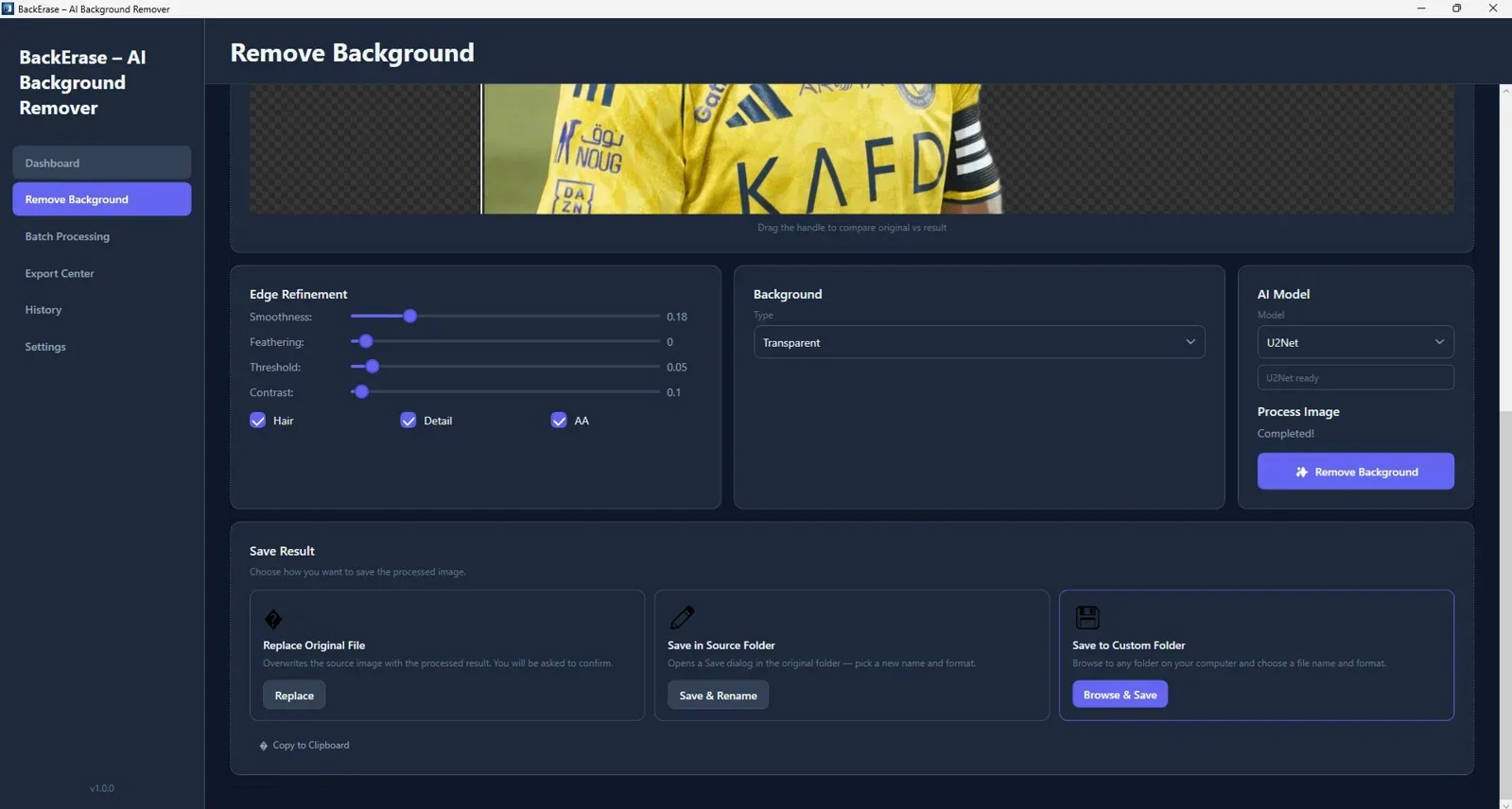 BackErase Batch Processing Setup